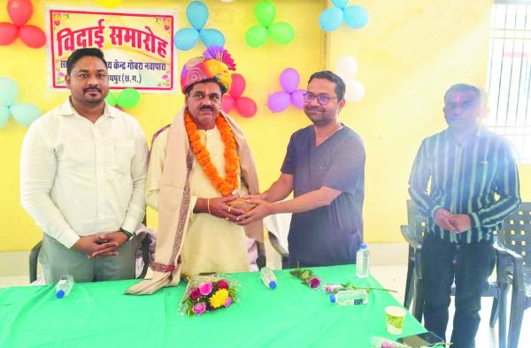 सीएससी में कर्मचारी की विदाई