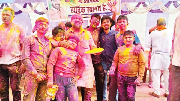 होली मिलन समारोह, फाग गीतों पर झूमे नगरवासी