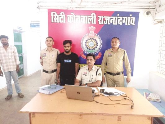 एक और म्यूल एकाउंट खाताधारक गिरफ्तार