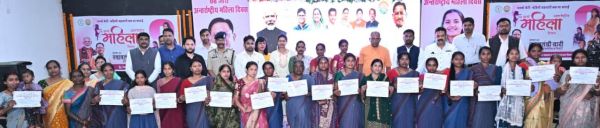 अंतरराष्ट्रीय महिला दिवस : उत्कृष्ट कार्य करने वाले 21 आंगनबाड़ी कार्यकर्ता और सहायिकाएं सम्मानित