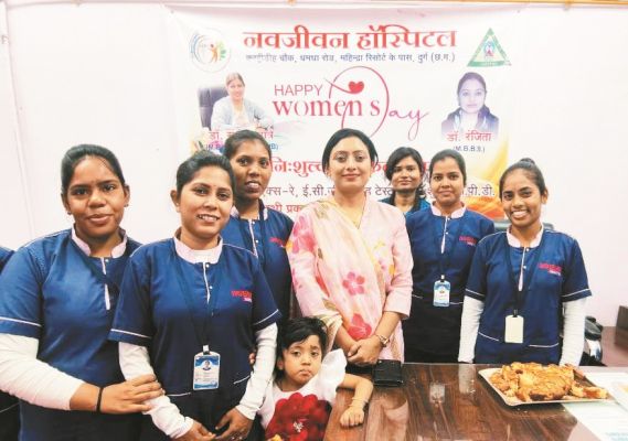 अंतरराष्ट्रीय महिला दिवस पर नवजीवन अस्पताल में नि:शुल्क चिकित्सा शिविर