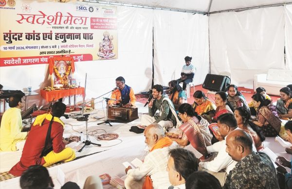 स्वदेशी मेला प्रांगण में सुंदरकांड व हनुमान पाठ