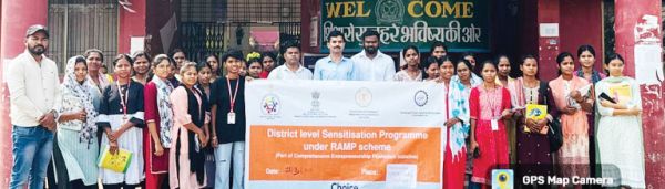 छात्राओं को दी व्यवसाय की जानकारी