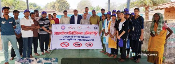 एनएसएस शिविर में तंबाकू के दुष्प्रभाव व उपभोक्ता अधिकारों की दी जानकारी