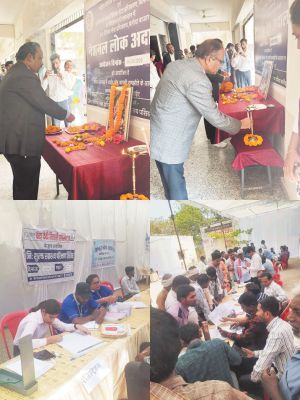 साल के प्रथम नेशनल लोक अदालत में हजारों मामले निपटे