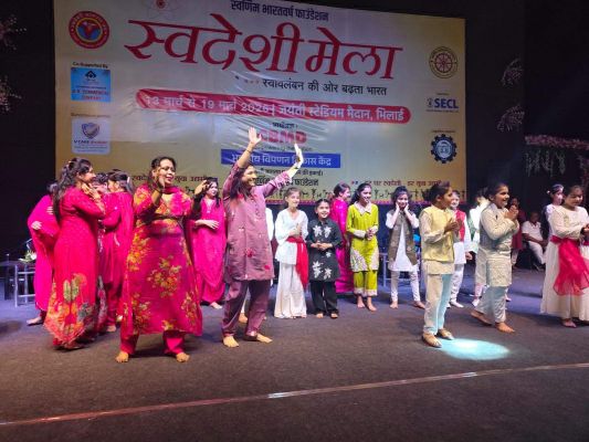 स्वदेशी मेले में सांस्कृतिक कार्यक्रमों की प्रस्तुति