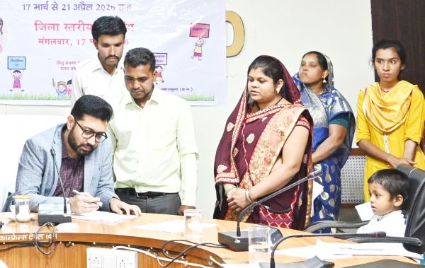 जनदर्शन में 70 आवेदन