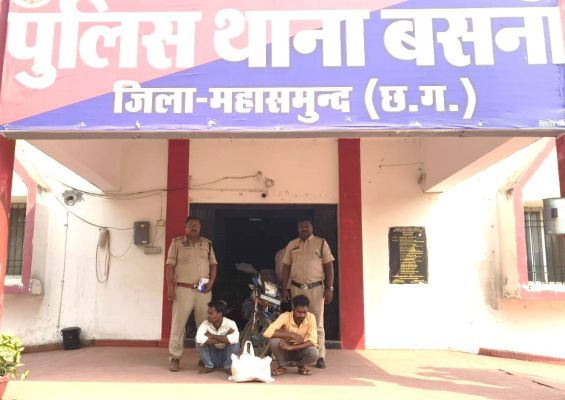 गांजा तस्करी, 2 गिरफ्तार