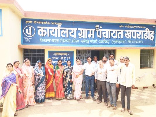 विशेष ग्राम सभा में जल संचय पर चर्चा, जल संरक्षण के लिए ली शपथ