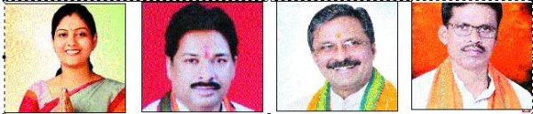 प्रदेश कार्यसमिति में गरियाबंद  के चार नेताओं को जिम्मेदारी