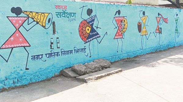 भिलाई में स्वच्छ सर्वेक्षण की तैयारियां तेज, जनजागरूकता पर विशेष जोर