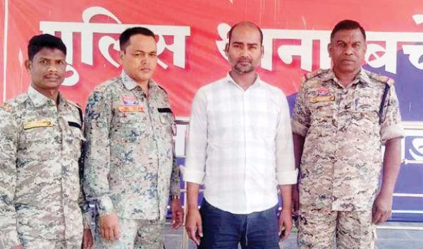 साइबर ठगी, बिहार से आरोपी बंदी