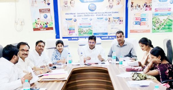 मगरलोड जनपद की सामान्य सभा  में स्वास्थ्य विभाग की समीक्षा