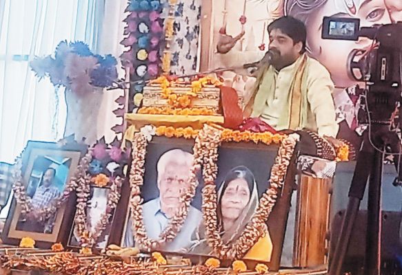 संगीतमय श्रीमद् भागवत ज्ञान यज्ञ सप्ताह