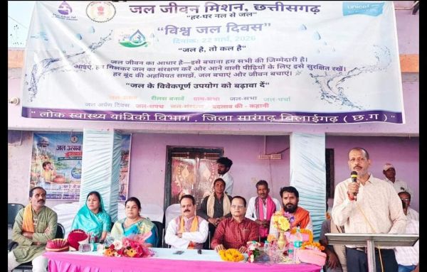 पानी की हर बूंद मानव जीवन के लिए अनमोल- संजय पाण्डेय