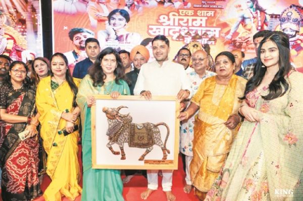 एक शाम श्रीराम खाटू श्याम के नाम 