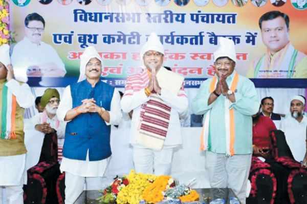 मिशन गांव चलो अभियान: पीसीसी अध्यक्ष बैज का जशपुर दौरा, बूथ स्तर पर संगठन मजबूत करने पर जोर