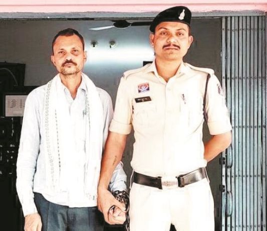 शांतिभंग करने पर कार्रवाई