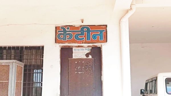 गैस सिलेंडर की कमी, हफ्ते भर से कैंटीन बंद