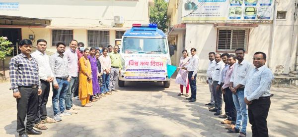 टीबी हारेगा देश जीतेगा नारे के साथ मनाया विश्व क्षय दिवस