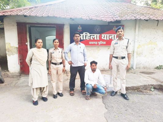 शादी का झांसा, रेप, आरोपी गिरफ्तार