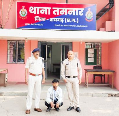 अफीम खेती मामले में फरार आरोपी गिरफ्तार