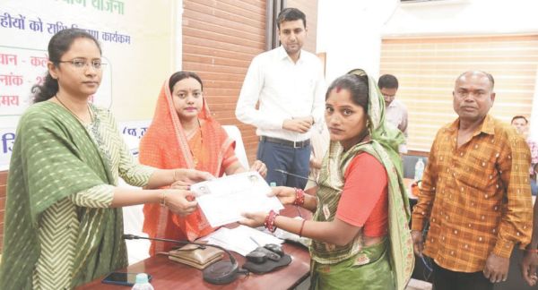 भूमिहीन कृषि मजदूर योजना