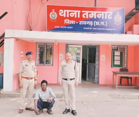 मारपीट में घायल युवक की मौत, आरोपी गिरफ्तार
