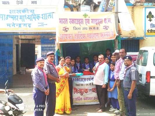  स्काउट-गाइड  का प्याऊ शुरु