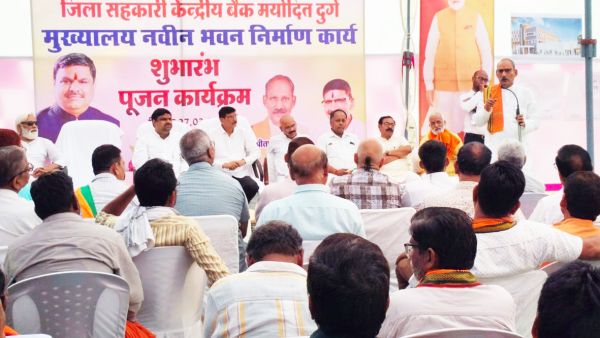 यादव ने किया सहकारी बैंक भवन निर्माण कार्य का भूमि पूजन