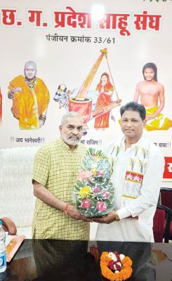 महंत डॉ.लीलाधर बने साहू संघ सांस्कृतिक प्रकोष्ठ के प्रदेश संयोजक