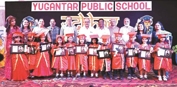 युगांतर में ग्रेजुएशन-डे  उद्धव का शानदार आयोजन