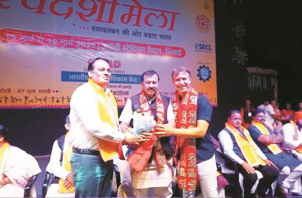 ऐतिहासिक रहा भिलाई का पहला स्वदेशी मेला, देशभर की संस्कृति का अद्भुत संगम