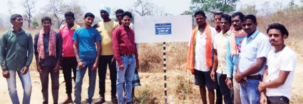  आबंटित भूमि पर कुम्हार समाज ने लगाया पंजीयन साइन बोर्ड
