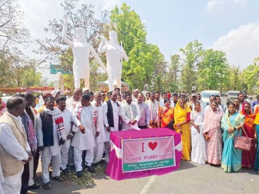 नीलांबर-पीतांबर की शहादत को देश कभी नहीं भूलेगा- बृहस्पत सिंह