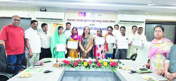 एमएमसी जिले के दो हजार भूमिहीन हितग्राही लाभान्वित