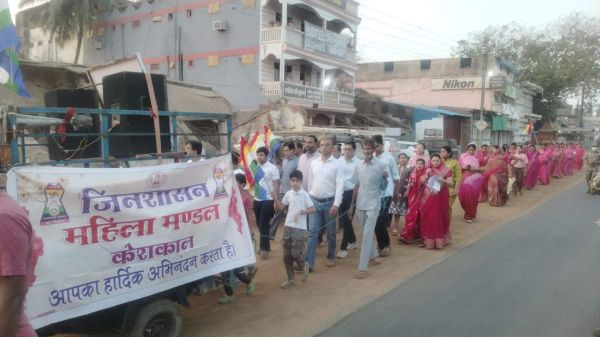 महावीर जयंती पर केशकाल में भक्ति और सेवा   का संगम, समाज में उत्साह का माहौल