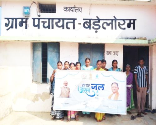 नल-जल योजना ने बदल दी बड़े लोरम की तस्वीर  अब घरों में पहुंच रहा पीने का साफ पानी