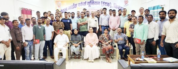 इंटक किरंदुल की सशक्त पहल