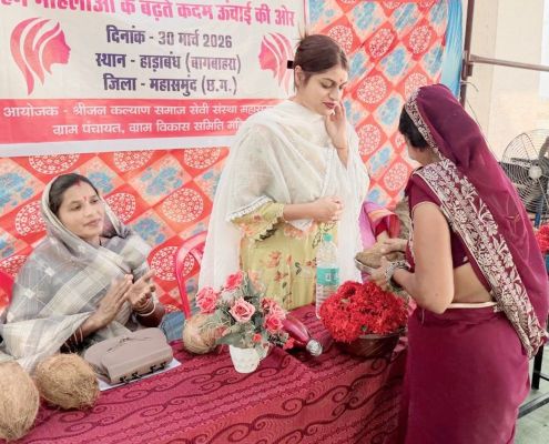 बच्चों को मोबाइल से दूर रखें-डॉ. एकता