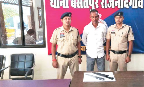 चाकू से डराने वाला गिरफ्तार