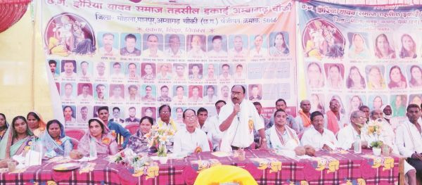 शिक्षा के साथ सामाजिक कुरीतियों व बुराईयों को दूर करने से होगा विकास व बदलाव-अनिल