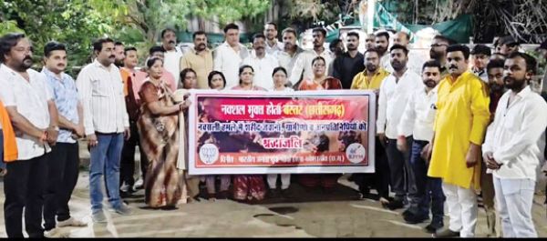 नक्सल मुक्त होते बस्तर के संकल्प पर शहीदों को दी श्रद्धांजलि, भारत माता चौक में दीप प्रज्वलन
