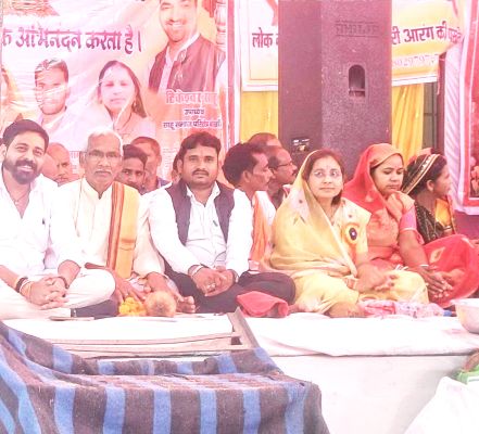 मां कर्मा महाआरती, वार्षिक अधिवेशन व सम्मान समारोह