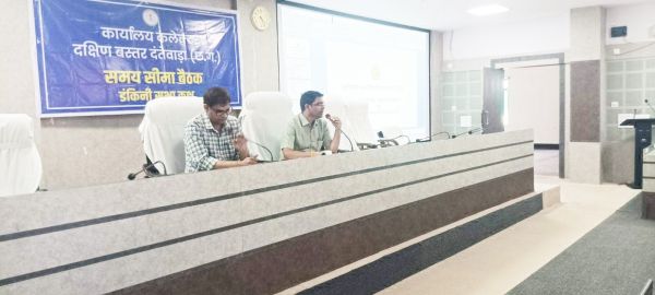 10 अप्रैल को  हिंदी का पर्चा