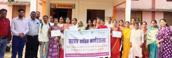 जनपद पंचायत में समीक्षा बैठक