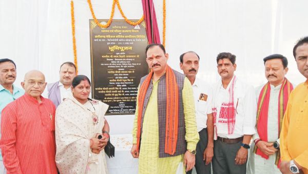  स्वास्थ्य मंत्री  ने किया फिजियोथेरेपी कॉलेज का भूमिपूजन, इसी सत्र से पढ़ाई शुरू होने की तैयारी