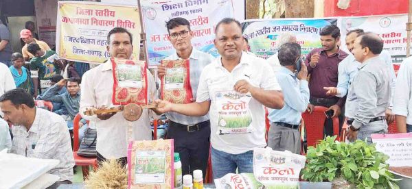 रायगढ़ की राष्ट्रीय पहचान बना रहा लैलूंगा का जैविक जंवाफूल
