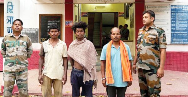  नदी में जहर डालकर मछली मारने वाले 3 आरोपी गिरफ्तार