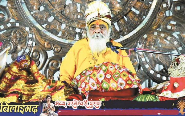 कलश यात्रा के साथ माता परमेश्वरी पुराण महोत्सव शुरू